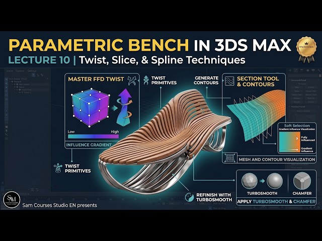 3ds Max Tutorial: Modeling a Parametric Bench