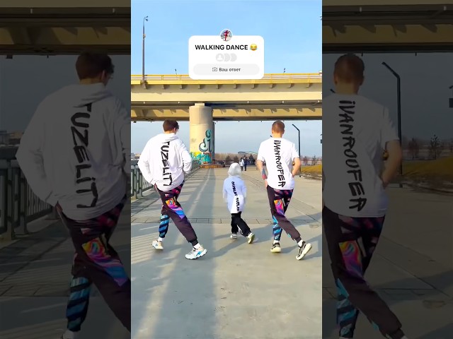 #howtoshuffledance? #tuzelitydance #footworkdancetutorial #dance #shuffledancetutorial?