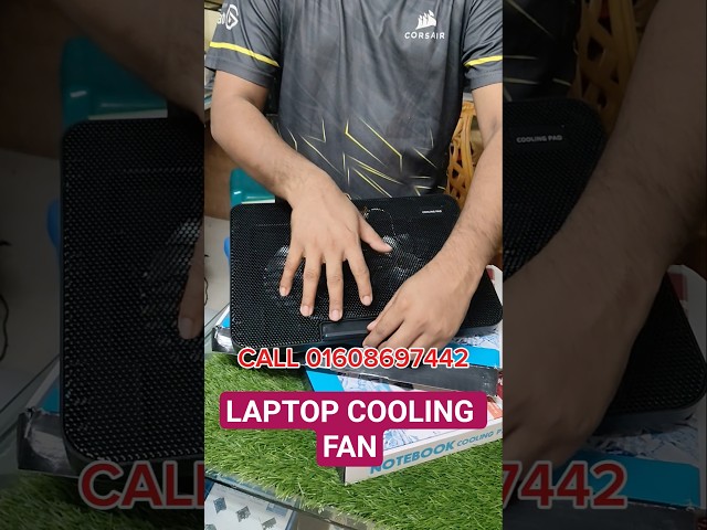 BEST PRICE USB Laptop Cooler Fan | Keep Your Laptop Cool! 🔥💻 #Shorts