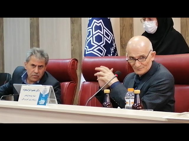 سخنرانی استاد گرامی جناب آقای دکتر مقصود فراست خواه در هفته پژوهش&فناوری ۱۴۰۴ دانشگاه علامه طباطبائی