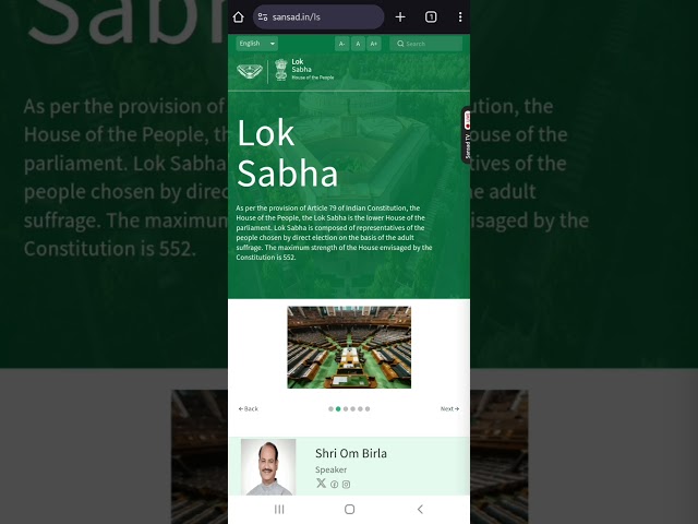 Lok Sabha gi MP singse knana kanano khangminasi (ꯂꯣꯛ ꯁꯥꯚꯥꯒꯤ ꯑꯝ ꯄꯤ) #loksabha #memberofparliment