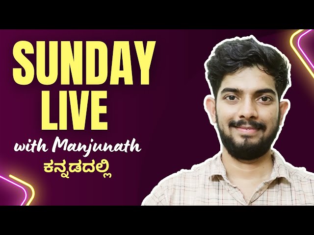 Sunday Live with Manjunath Shenoy