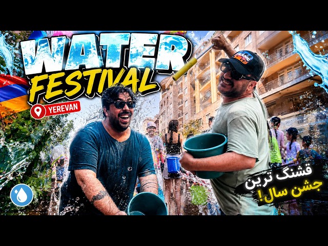 Armenia Water Festival; The Wettest Day of Our Lives! 🇦🇲💦