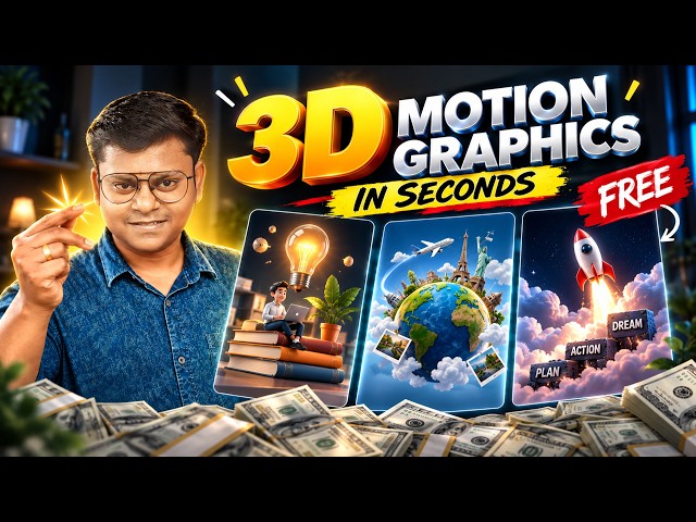 🤯How to Create Viral AI 3D Motion Graphics in Seconds with Visual Continuity🎁