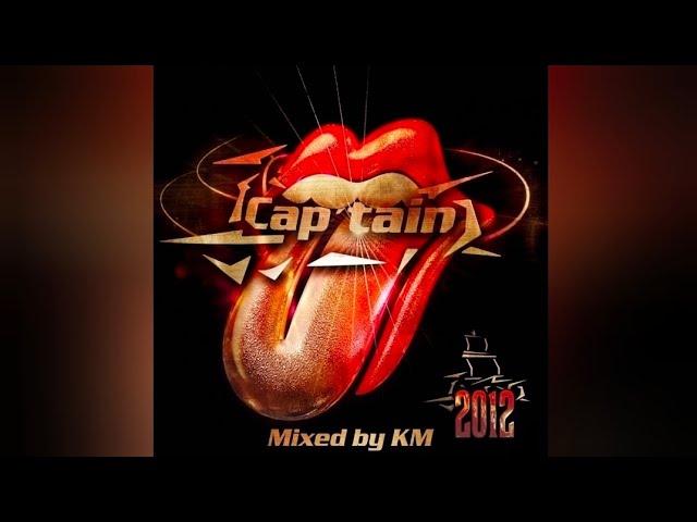 🔥🎵 🔊CAP'TAIN 2012🔊 ALBUM COMPLET🎵🔥