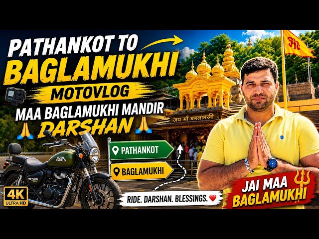 Pathankot to Baglamukhi Mandir | Mata Baglamukhi mandir kangra | baglamukhi temple Himachal Pradesh 