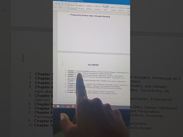 Ebook For Assam Competitive Exam 1000+ Chepter wise Mcq Now Available just 199