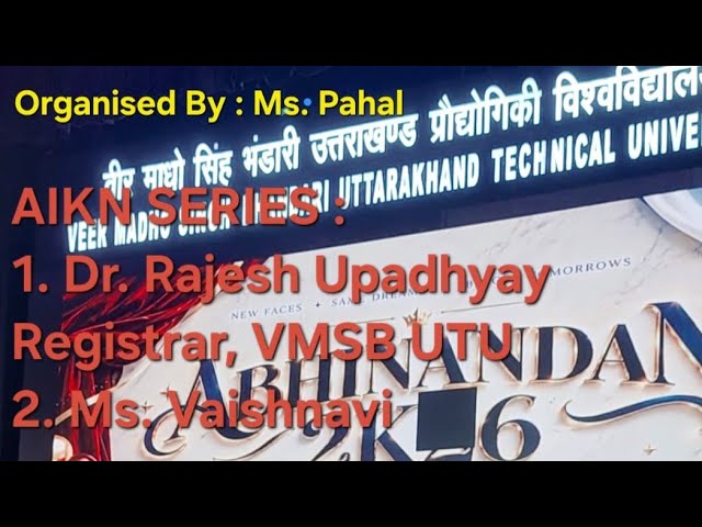 AIKN Presentations September 2026।।#viralvideo #video #computer #science 