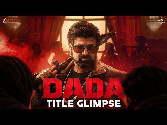 Dada - Title Glimpse | Nandamuri Balakrishna | Kajal Aggarwal | Gopichandh Malineni | Thaman