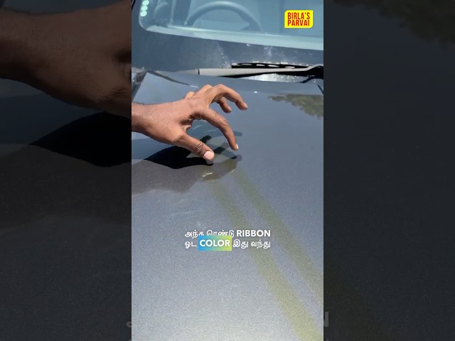 இந்த தவறை உங்க புதிய காரில் பண்ணாதீர்கள் ! New car ribbon issue with paint #carpaintissue #newcar