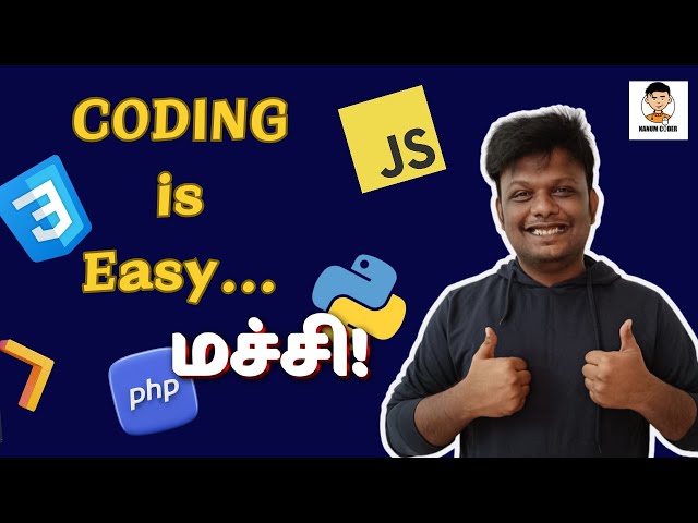 Learn Programming Easily in Tamil | What Is Programming | Simplest way to learn programming in 2025