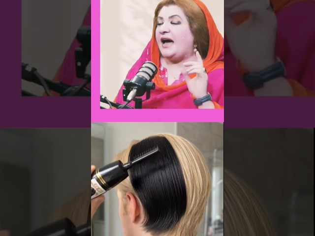 How to Protect Eyebrows While Washing Hair Colour| Easy Hair Colour Tip#Shorts#HairTips #BeautyHacks