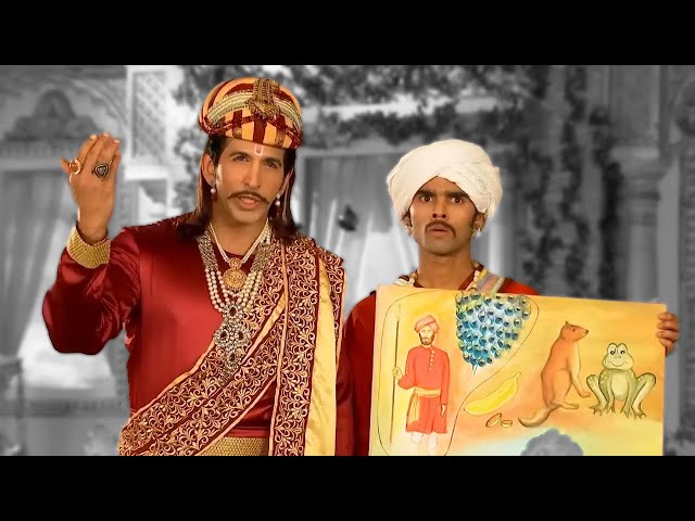 चित्र का रहस्य | Akbar Birbal | Full Episode 48 | Popular Comedy Serial | Kiku Sharda - Big Magic