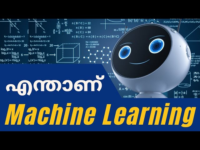 What is Machine Learning? | AI Concepts