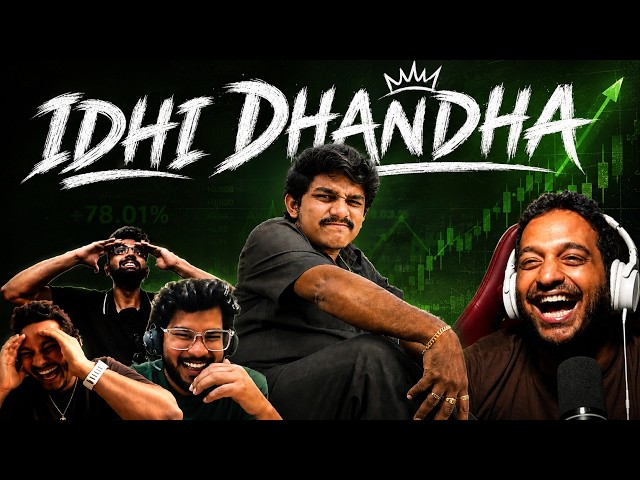 THIS SHOW SCAMMED US..!! (MAREE INTHA BAUNTADI ANUKOLEDU)