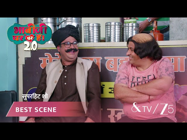 BHABI JI GHAR PAR HAI 2 | प्र.जी.एल. में 11 लाख का इनाम!