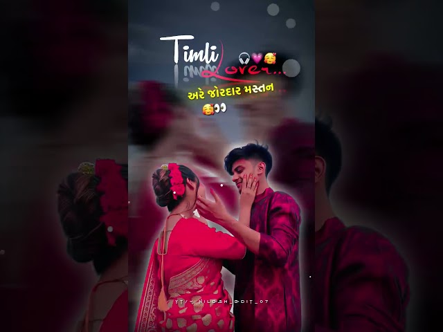 Naw Taredig Status Timli love 😘💕#timli #love