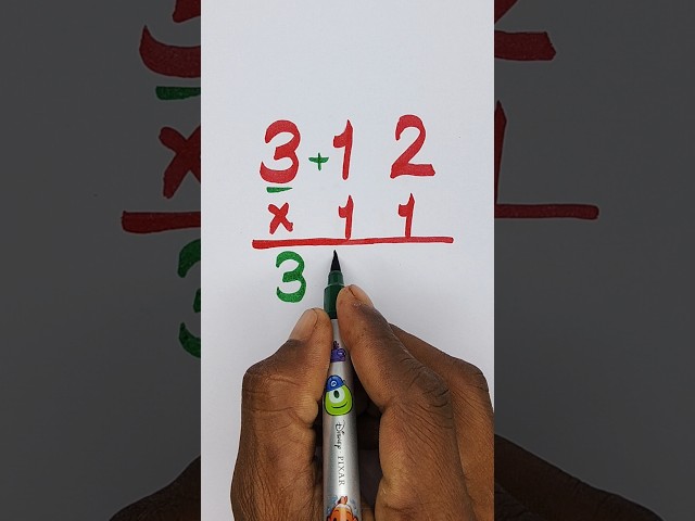Nice Multiplication MathTrick#trendingshorts#mathematics#youtubeshorts#education#maths#mathstricks🤔🧿