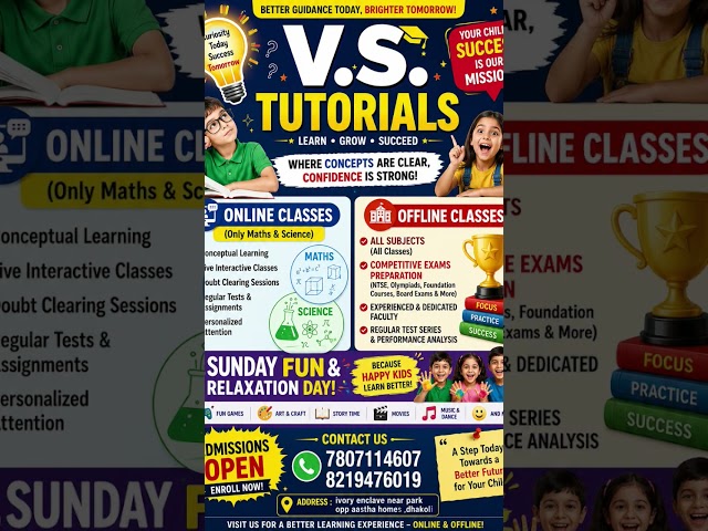 Enroll Now. limited seats