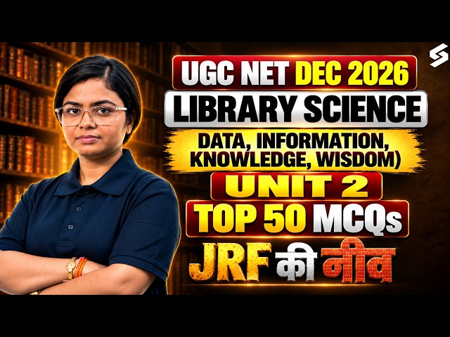 UGC NET Library & Information Science Class | Data, Information, Knowledge, Wisdom UGC NET By Damini