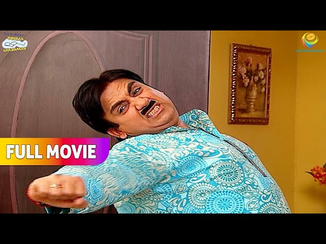 Jethya Woke Up Late on a Sunday?! | FULL MOVIE | Taarak Mehta Ka Ooltah Chashmah