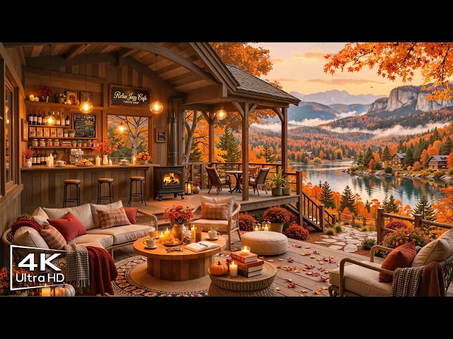 Warm Autumn Jazz for Relaxing & Working 🍂 Cozy Porch Ambience with Smooth Jazz Instrumental Music