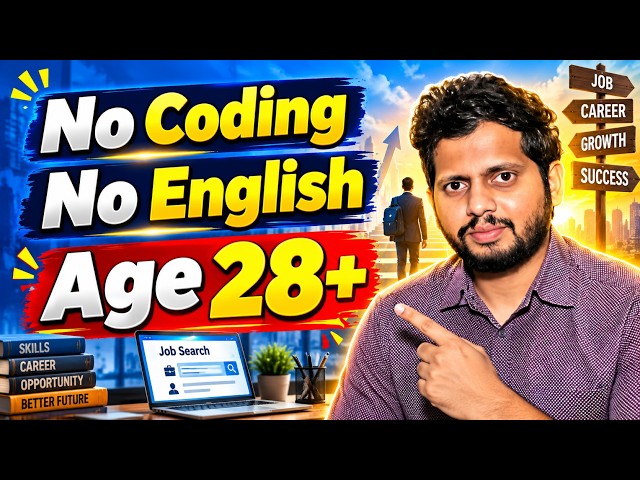 No Coding No English Age 28+ |  Data Science with ai course in Hyderabad | Best Software Course |CYC