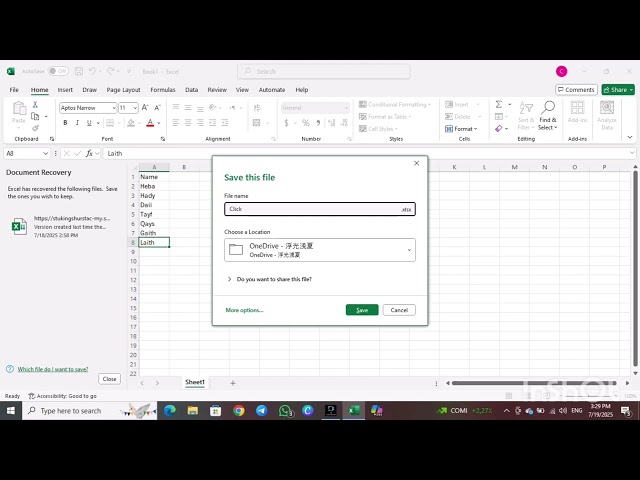 Creating a New Workbook and Typing Data in Excel