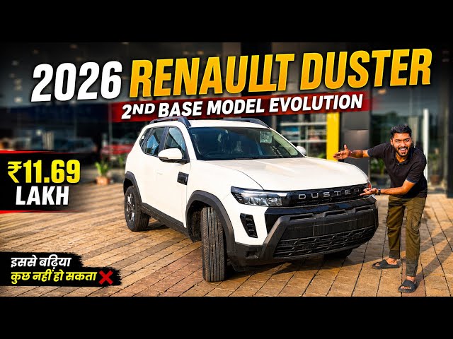 2026 Renault Duster 2nd Base Evolution🔥₹11.69 lakh Only | Best Variant To Buy New Duster 
