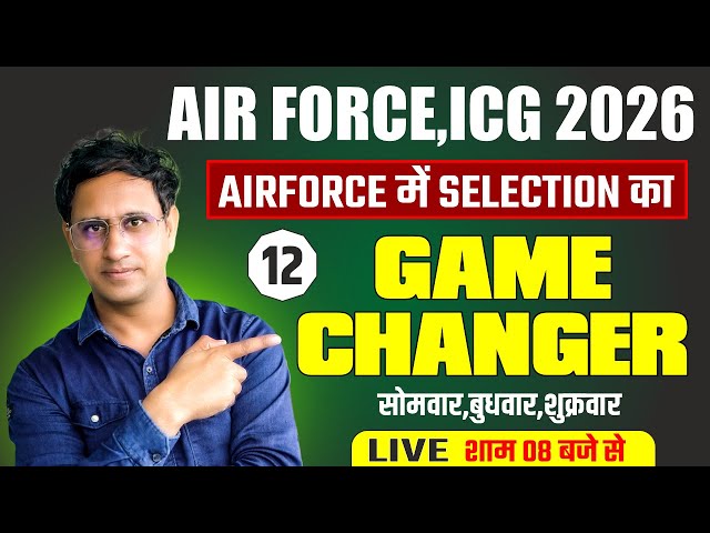 Selection का Game Changer | Airforce, ICG, Navy Maths Live Class by Mukesh Sir
