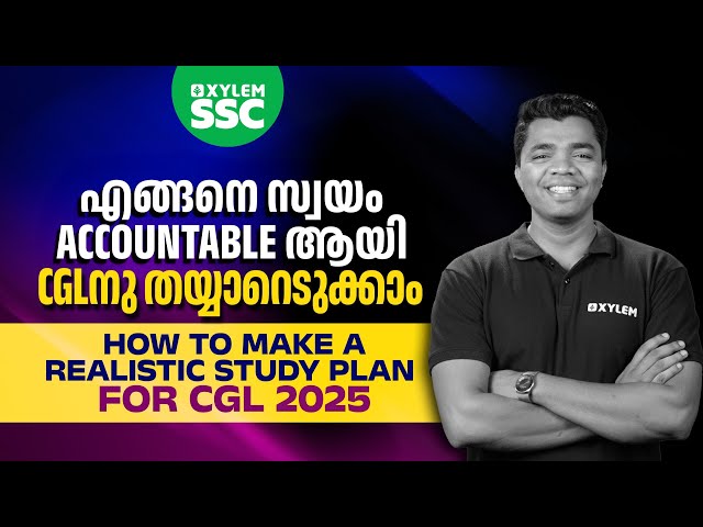 How to make a Realistic Study Plan for CGL 2025 | Xylem SSC & RRB #studyplan #cglexam #cgl2025