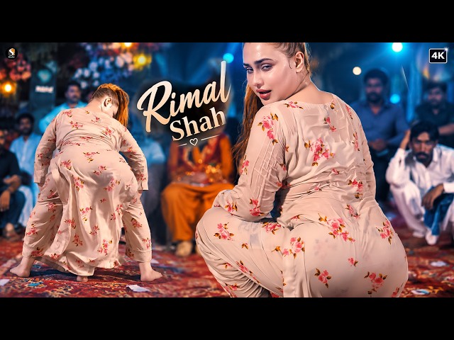 Rimal Shah – Main Tarpi Te Tut Gai Manji Sohnya | Mujra Dance Performance | SGStudio