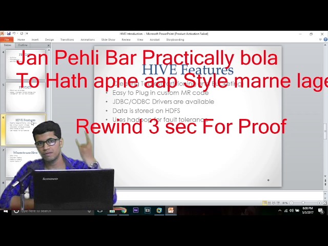 HIVE INTRODUCTION HINDI