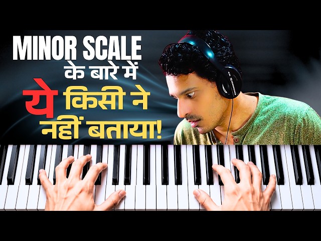 Stop Confusing Minor Scales! (Natural, Harmonic, Melodic)