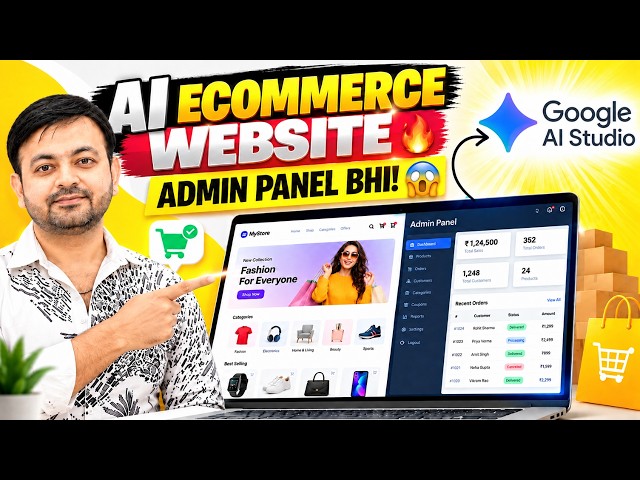 How to Build an eCommerce Website with an Admin Panel in Google AI Studio