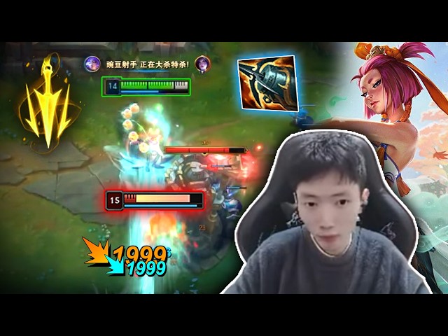 "HanQL" 2255LP Yunara : He is so BRUTAL in Laning Phase - Engsub