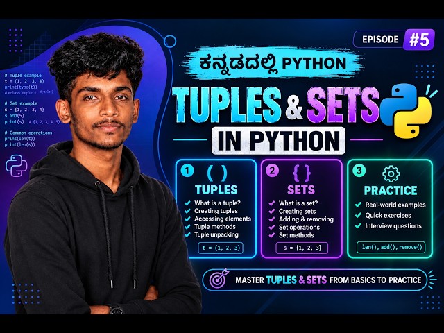 🐍 Python Tuples & Sets in Kannada | Complete Tutorial for Beginners | Episode-5