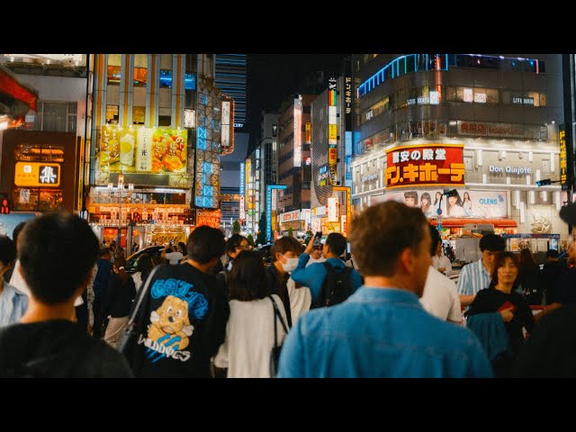 Tokyo Nights
