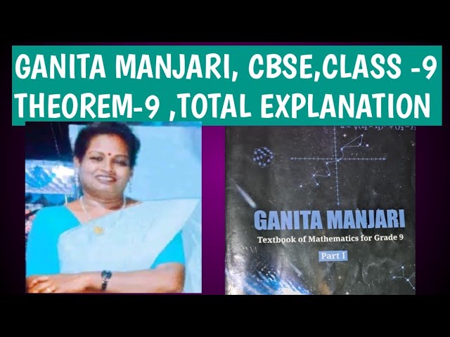 GANITA MANJARI,CBSE, CLASS-9,CHAPTER-5, THEOREM-9
