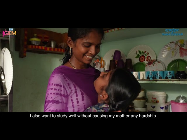 Girl Empowerment Mission (GEM) | NTPC Ramagundam