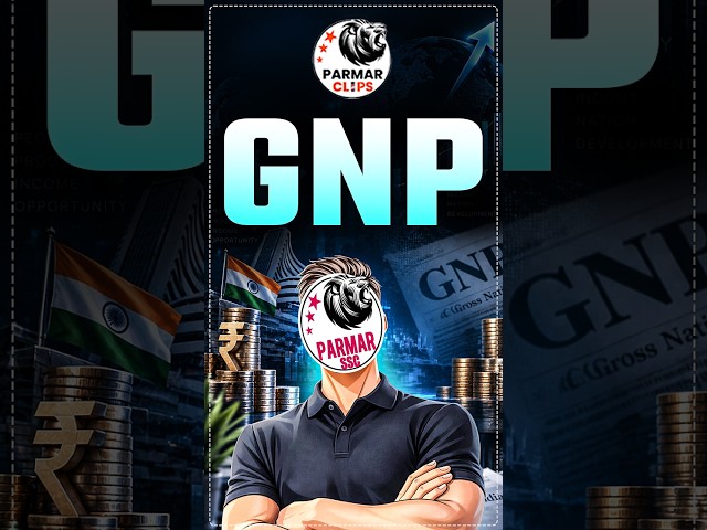 GDP vs GNP in 30 Seconds! | SSC CGL 2026 #Shorts
