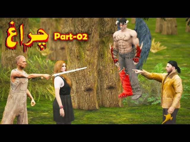 Chiraagh Part 2 || Episode 2 || Pashto Story || Babuji Dubbing