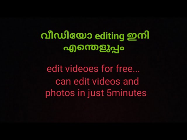 How I edit my videoes🥰🥰🥰 to youtube channel.. Inshot.. Easy...Free😱😱😱in just 5minutes