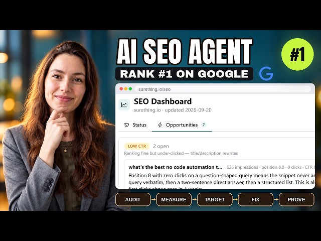 How to Build Your AI SEO Agent and Rank #1 in 10 Minutes
