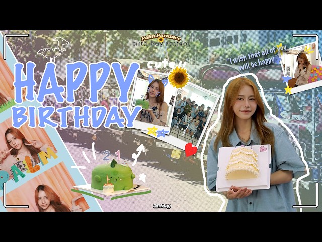 [EN] [Vlog] ตาม "ปาล์ม" มาเก็บโปรเจค Happy Birthday กัน! #palmpr