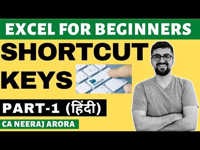 Excel Shortcut Keys Part-1 2020 | 10 Excel Shortcuts बनाओ अपनी ज़िंदगी आसान | Excel  Lecture 7