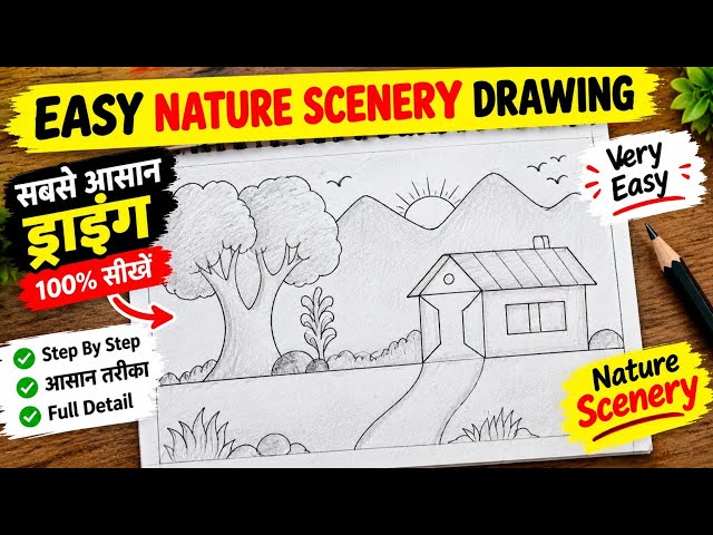 Easy Nature Scenery Drawing | Simple Scenery Drawing for Beginners | Step by Step