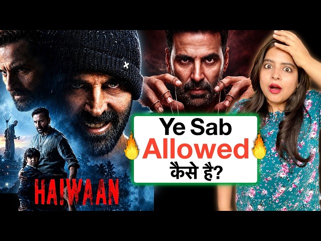 Haiwaan Movie REVIEW | Deeksha Sharma
