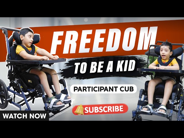 Participant Cub: The Perfect Blend of Stroller Convenience & Wheelchair Support