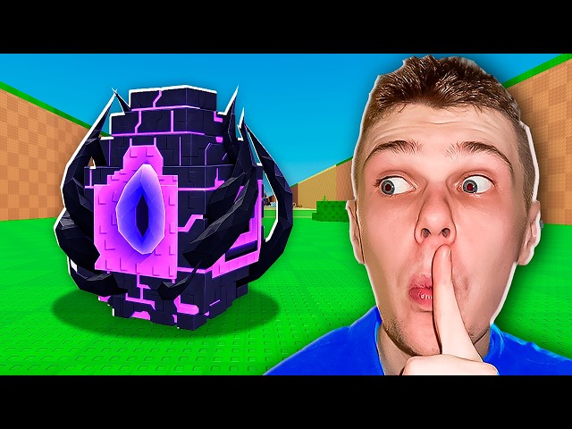 Opened Secret Egg from ADMIN ABUSE in Roblox Steal An Egg